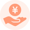 貿(mào)易優(yōu)勢(shì)